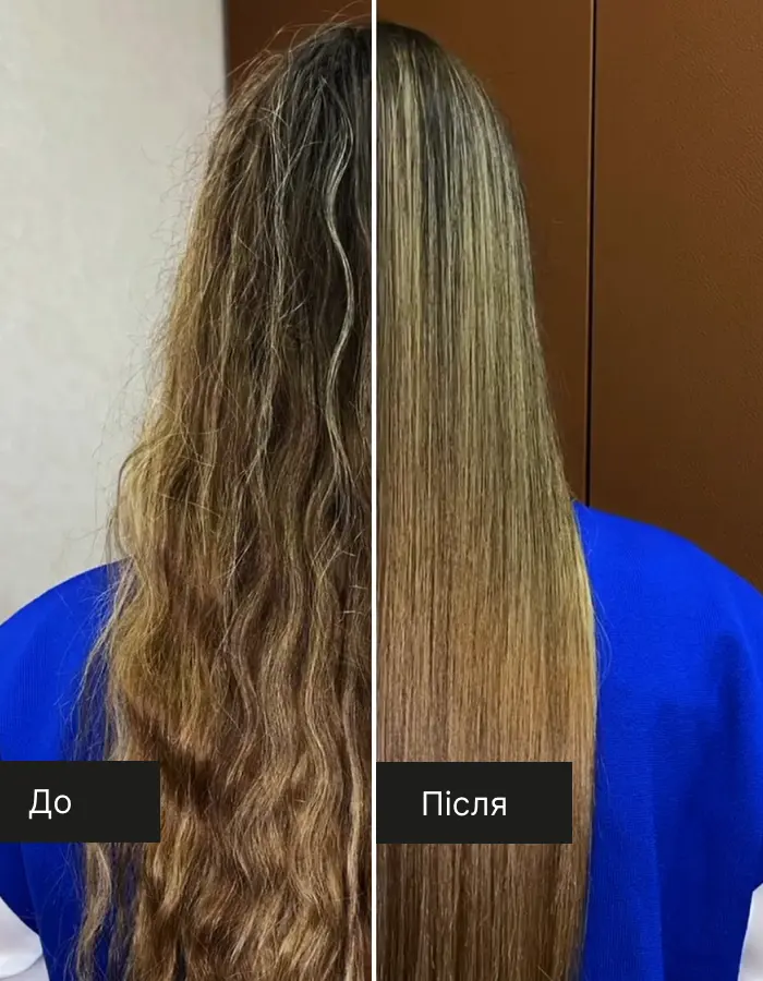 Зволожувальний Кондиціонер для Пошкодженого Волосся UMI Hydrating Conditioner